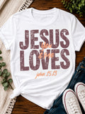 Jesus Loves you and me DTF